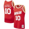 Accattivante Trendy Robusto Sam Cassell Houston Rockets 1993/94 Hardwood Classics Swingman Jersey Red