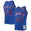 Bellissimo Charles Oakley New York Knicks 1996/97 Hardwood Classics Swingman Jersey Blue