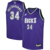 Bellissimo Giannis Antetokounmpo Milwaukee Bucks Nike Youth 2022/23 Swingman Jersey Purple Classic Edition