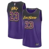 Classico LeBron James Los Angeles Lakers Youth 2024/25 Fast Break Player Jersey City Edition Purple