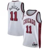 Fantastico DeMar DeRozan Chicago Bulls Nike Unisex 2022/23 Swingman Jersey City Edition White