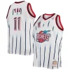 Fascinante Trendy Yao Ming Houston Rockets 2002/03 Big & Tall Hardwood Classics Swingman Jersey White