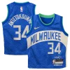 Incantevole Giannis Antetokounmpo Milwaukee Bucks Nike Toddler Swingman Replica Jersey City Edition Royal
