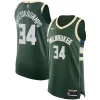 Magnifico Moderno Accattivante Giannis Antetokounmpo Milwaukee Bucks Nike Authentic Jersey Association Edition Hunter Green