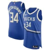 Resistente Bellissimo Giannis Antetokounmpo Milwaukee Bucks Nike 2024/25 Authentic Player Jersey City Edition Royal