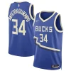 Stupendo Comodo Robusto Giannis Antetokounmpo Milwaukee Bucks Nike Unisex 2024/25 Swingman Player Jersey City Edition Royal