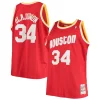 Trendy Versatile Hakeem Olajuwon Houston Rockets 1993/94 Big & Tall Hardwood Classics Swingman Jersey Red